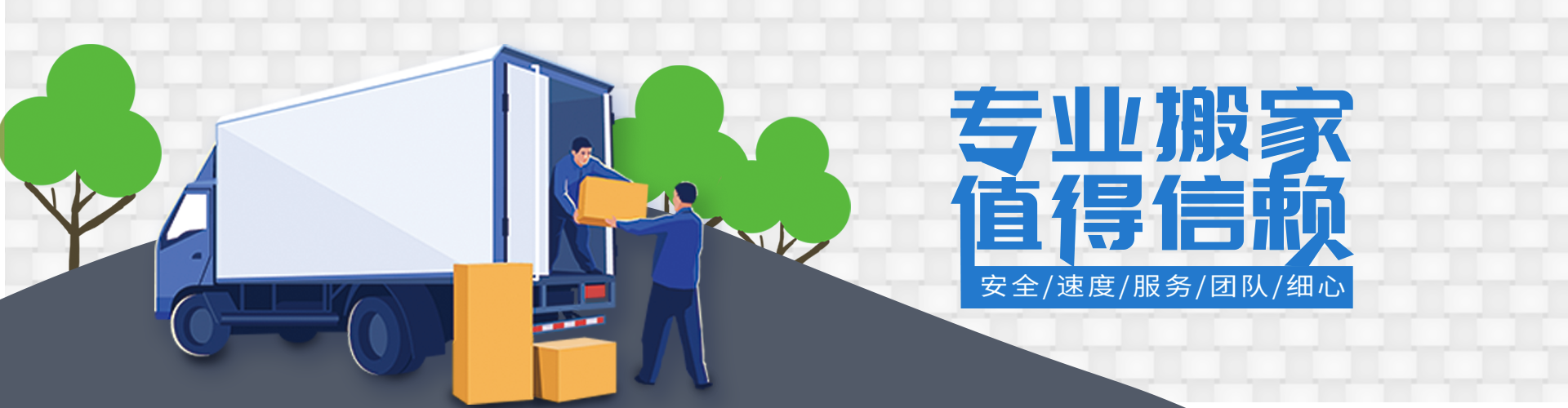 天博电子综合app