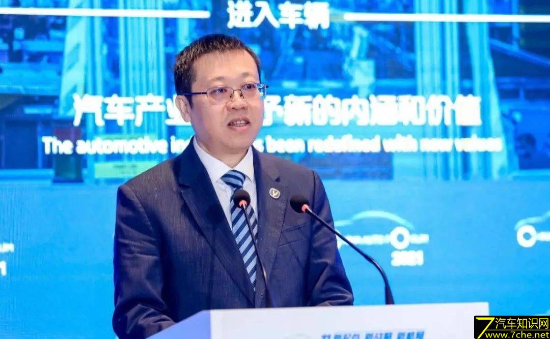 王俊兼任董事长，深蓝汽车发展再添“助推剂”