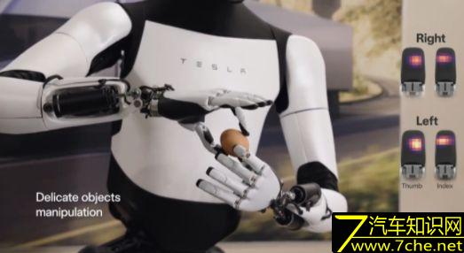 特斯拉“大秀”第2代人形机器人：能捏鸡蛋能蹦迪