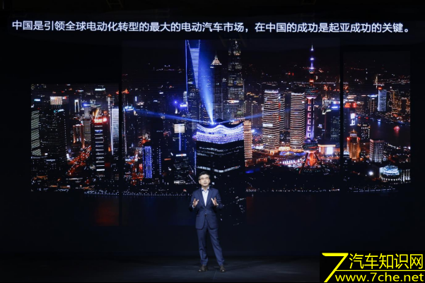 广州车展起亚EV5全球首发 上市售14.98万起