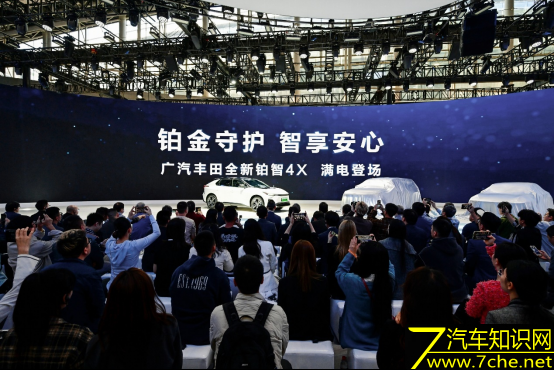 广汽丰田推出全新品牌铂智 首款产品铂智4X上市